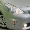 toyota prius-α 2013 CFJ1785810 image 12