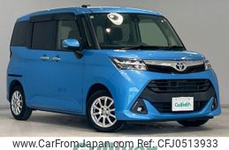 toyota tank 2018 -TOYOTA--Tank DBA-M900A--M900A-0233677---TOYOTA--Tank DBA-M900A--M900A-0233677-