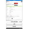 honda n-box 2019 -HONDA--N BOX DBA-JF3--JF3-1310137---HONDA--N BOX DBA-JF3--JF3-1310137- image 1