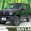 suzuki jimny 2022 -SUZUKI--Jimny 3BA-JB64W--JB64W-264577---SUZUKI--Jimny 3BA-JB64W--JB64W-264577- image 1