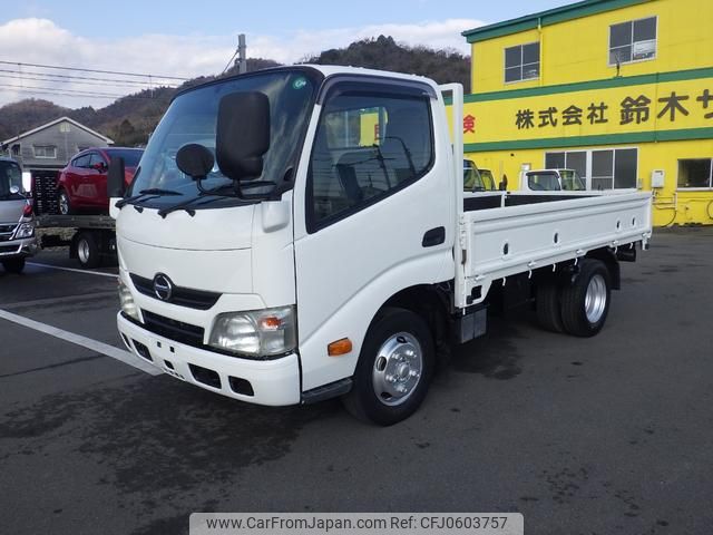 hino dutro 2011 GOO_NET_EXCHANGE_0720194A30241226W001 image 1