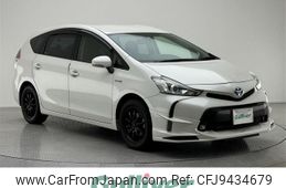 toyota prius-α 2016 -TOYOTA--Prius α DAA-ZVW41W--ZVW41-0034353---TOYOTA--Prius α DAA-ZVW41W--ZVW41-0034353-