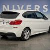 bmw 2-series 2015 quick_quick_2A15_WBA2A32040VZ51161 image 19