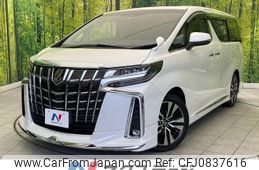 toyota alphard 2022 quick_quick_AGH30W_AGH30-0419006