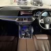 bmw x7 2022 -BMW--BMW X7 3CA-TB4230--WBATB420309N02134---BMW--BMW X7 3CA-TB4230--WBATB420309N02134- image 3