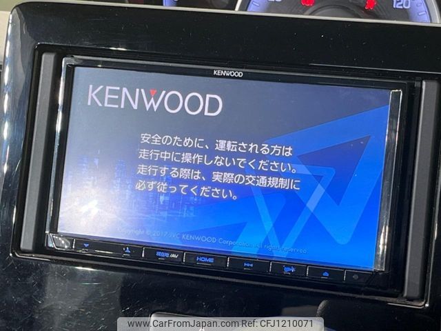 suzuki wagon-r 2018 -SUZUKI--Wagon R DAA-MH55S--MH55S-195123---SUZUKI--Wagon R DAA-MH55S--MH55S-195123- image 2