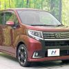 daihatsu move 2016 -DAIHATSU--Move DBA-LA150S--LA150S-1036666---DAIHATSU--Move DBA-LA150S--LA150S-1036666- image 17