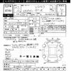 nissan skyline-coupe 1995 -NISSAN--Skyline Coupe BCNR33ｶｲ-009168---NISSAN--Skyline Coupe BCNR33ｶｲ-009168- image 3