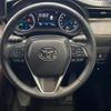 toyota harrier-hybrid 2022 CFJ1755889 image 11
