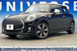 mini mini-others 2020 CFJ7555667