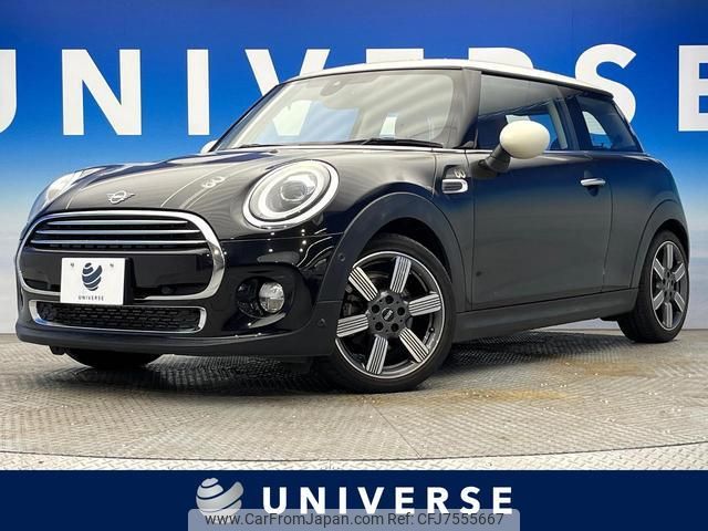 mini mini-others 2020 CFJ7555667 image 1