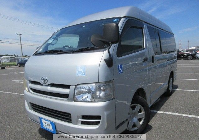 toyota hiace-van 2007 REALMOTOR_Y2024060455F-12 image 1