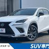 lexus nx 2018 -LEXUS--Lexus NX DBA-AGZ15--AGZ15-1008992---LEXUS--Lexus NX DBA-AGZ15--AGZ15-1008992- image 1