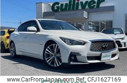 nissan skyline 2018 CFJ1627169