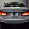 bmw 5-series 2017 -BMW--BMW 5 Series DBA-JA20--WBAJA52020WA34336---BMW--BMW 5 Series DBA-JA20--WBAJA52020WA34336- image 24