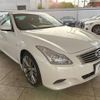 nissan skyline-coupe 2012 -NISSAN--Skyline Coupe DBA-CKV36--CKV36-850229---NISSAN--Skyline Coupe DBA-CKV36--CKV36-850229- image 16