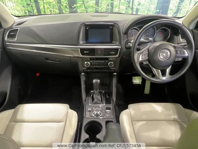 mazda cx-5 2015 CFJ1573456 image 2