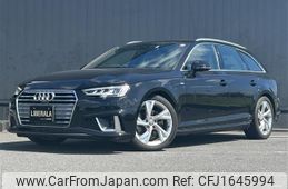 audi a4 2020 CFJ1645994
