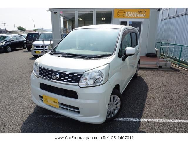 daihatsu move 2017 -DAIHATSU 【名変中 】--Move LA150S--0117742---DAIHATSU 【名変中 】--Move LA150S--0117742- image 1