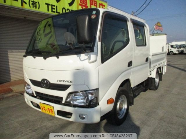 toyota toyoace 2016 quick_quick_LDF-KDY281_KDY281-0017712 image 1