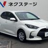 toyota yaris 2022 -TOYOTA--Yaris 5BA-KSP210--KSP210-0074847---TOYOTA--Yaris 5BA-KSP210--KSP210-0074847- image 16