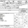 mazda demio 2018 -MAZDA--Demio DJ3FS-510208---MAZDA--Demio DJ3FS-510208- image 3