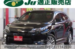 toyota harrier 2014 -TOYOTA--Harrier ZSU60W--0014887---TOYOTA--Harrier ZSU60W--0014887-
