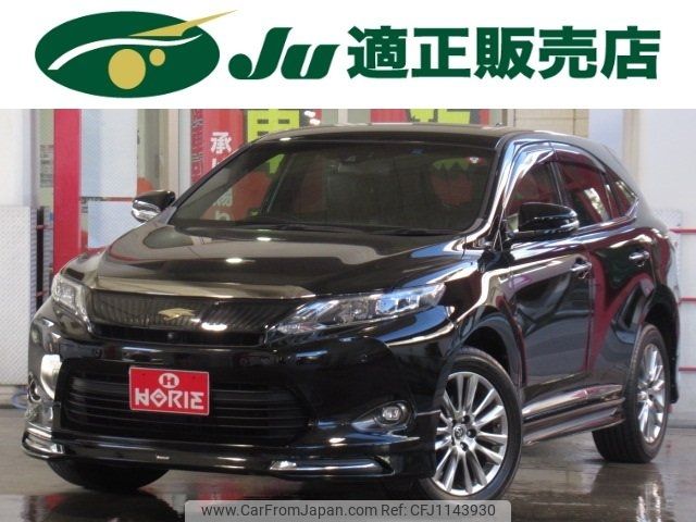 toyota harrier 2014 -TOYOTA--Harrier ZSU60W--0014887---TOYOTA--Harrier ZSU60W--0014887- image 1