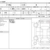 toyota prius 2019 -TOYOTA--Prius DAA-ZVW51--ZVW51-6115840---TOYOTA--Prius DAA-ZVW51--ZVW51-6115840- image 3