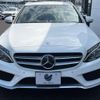 mercedes-benz c-class-station-wagon 2015 -MERCEDES-BENZ--Benz C Class Wagon RBA-205242--WDD2052422F240966---MERCEDES-BENZ--Benz C Class Wagon RBA-205242--WDD2052422F240966- image 16