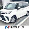 toyota roomy 2020 CFJ1747377 image 1