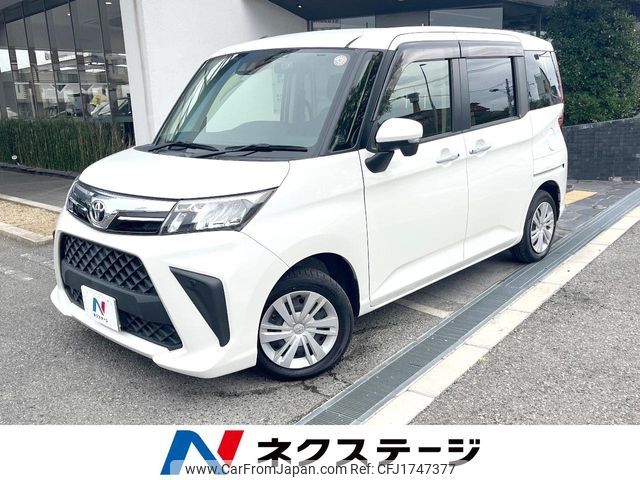 toyota roomy 2020 CFJ1747377 image 1