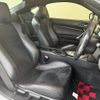subaru brz 2014 117 image 14