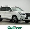 subaru forester 2016 -SUBARU--Forester DBA-SJ5--SJ5-093535---SUBARU--Forester DBA-SJ5--SJ5-093535- image 1