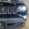 jeep compass 2014 -CHRYSLER--Jeep Compass ABA-MK4924--1C4NJDDB6ED773643---CHRYSLER--Jeep Compass ABA-MK4924--1C4NJDDB6ED773643- image 20