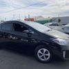 toyota prius 2014 -TOYOTA--Prius ZVW30--5750014---TOYOTA--Prius ZVW30--5750014- image 15