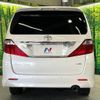 toyota alphard 2011 -TOYOTA--Alphard DBA-GGH25W--GGH25-8018363---TOYOTA--Alphard DBA-GGH25W--GGH25-8018363- image 17