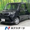 daihatsu thor 2022 CFJ1540173 image 1