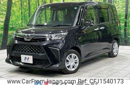 daihatsu thor 2022 CFJ1540173