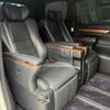 toyota alphard 2016 CFJ1756451 image 12