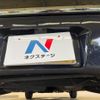 suzuki wagon-r-stingray 2014 CFJ1572486 image 19