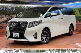 toyota alphard 2015 -TOYOTA--Alphard DBA-AGH30W--AGH30-0024794---TOYOTA--Alphard DBA-AGH30W--AGH30-0024794-