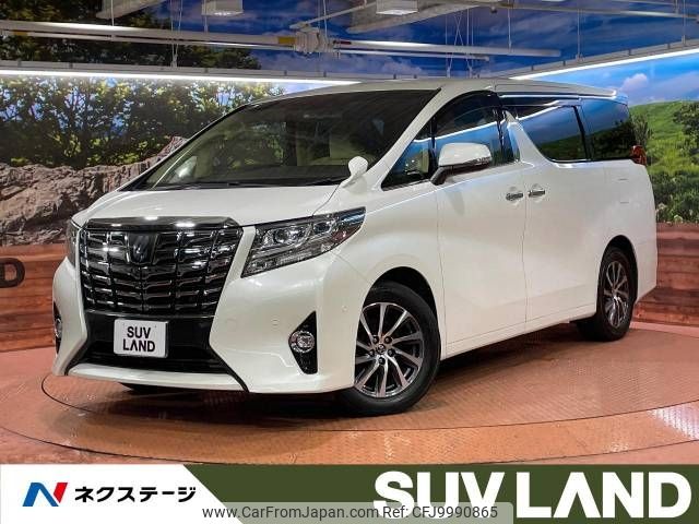 toyota alphard 2015 -TOYOTA--Alphard DBA-AGH30W--AGH30-0024794---TOYOTA--Alphard DBA-AGH30W--AGH30-0024794- image 1