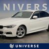 bmw 3-series 2016 quick_quick_3A20_WBA3A56060NS63883 image 1