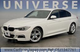 bmw 3-series 2016 quick_quick_3A20_WBA3A56060NS63883