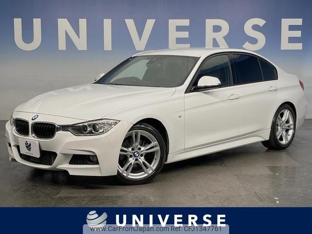bmw 3-series 2016 quick_quick_3A20_WBA3A56060NS63883 image 1