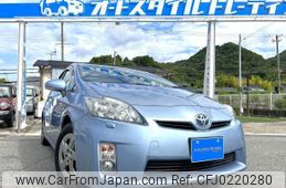 toyota prius 2011 quick_quick_ZVW30_ZVW30-0330416