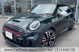 mini mini-others 2022 CFJ1446159