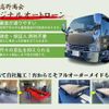 mitsubishi-fuso canter 2009 CFJ1779438 image 5