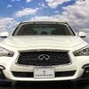 nissan skyline 2018 quick_quick_DAA-HNV37_HNV37-530079 image 12